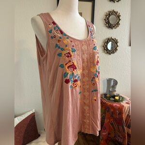 Bohemian Embroidered Sleeveless Top ✨🦋✨